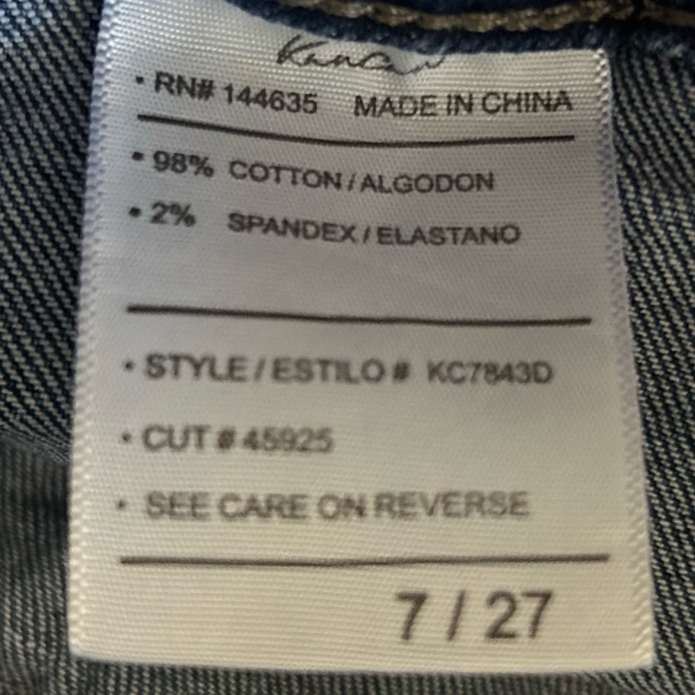KanCan High Rise Slim Straight Cargo Sz 7 - Picture 2 of 5